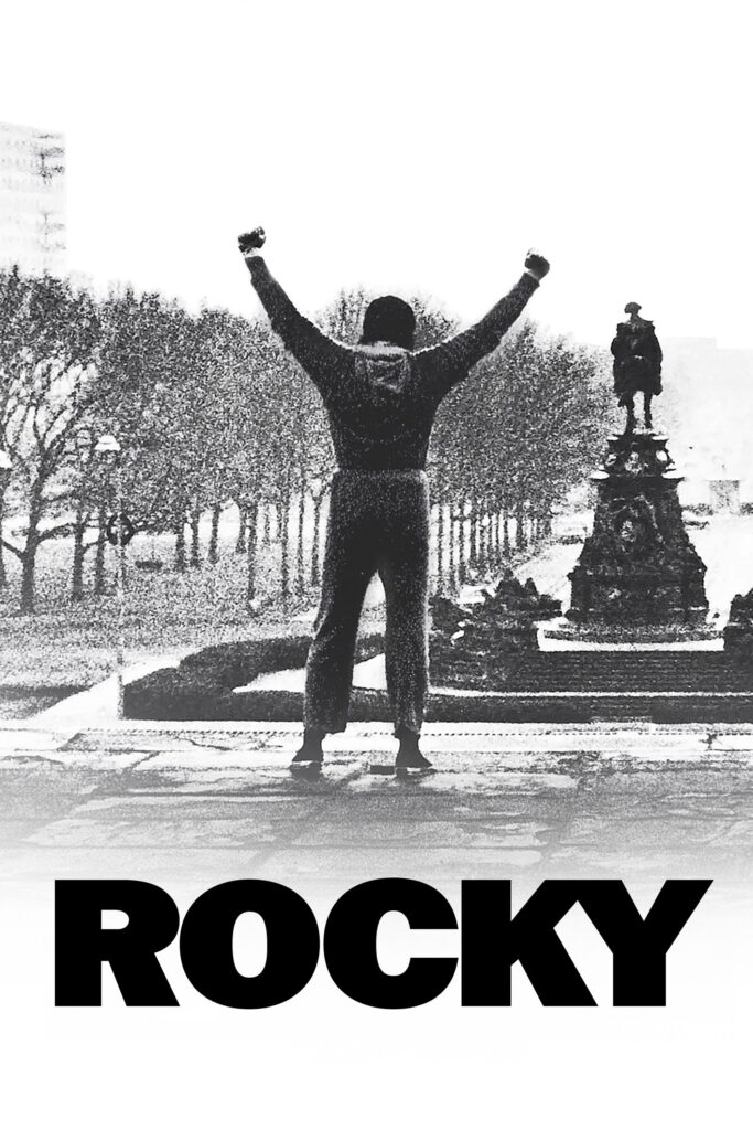 Rocky movie poster